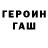 Кодеиновый сироп Lean Purple Drank MariMargaret Magic
