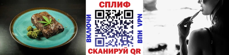 Canna-Cookies марихуана купить наркоту Пудож