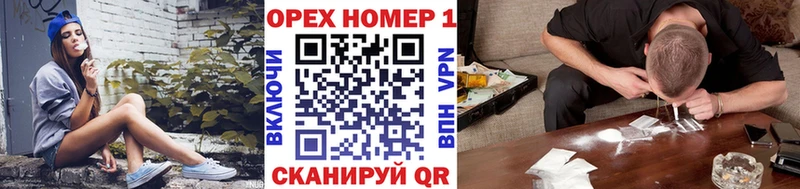 Кокаин Перу  сайты даркнета наркотические препараты  ссылка на мегу сайт  Пудож  где купить наркотик 