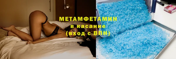 МДПВ Армянск
