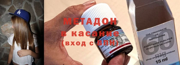 МДПВ Армянск