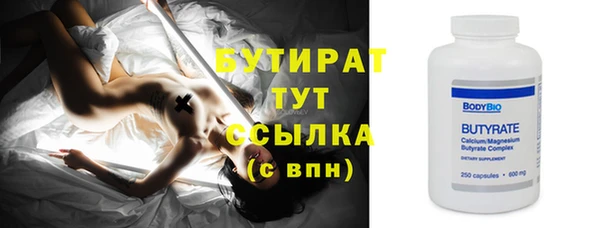 МДПВ Армянск