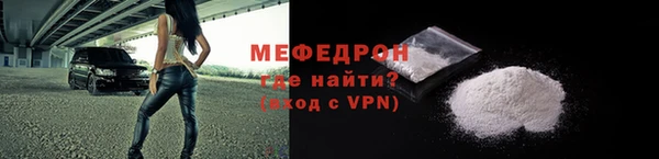 дистиллят марихуана Покров