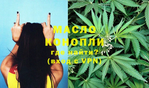 каннабис Аркадак