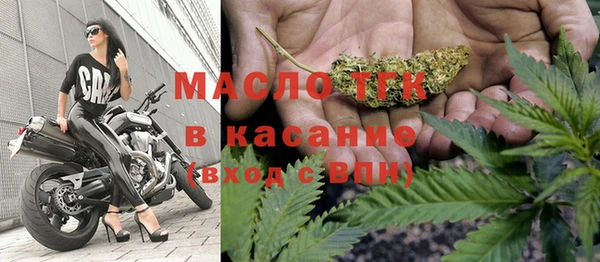 каннабис Аркадак