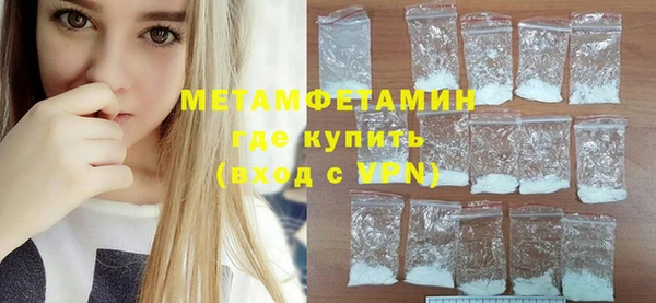 МДПВ Армянск