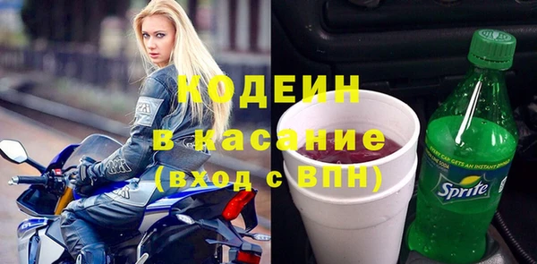 марихуана Арсеньев