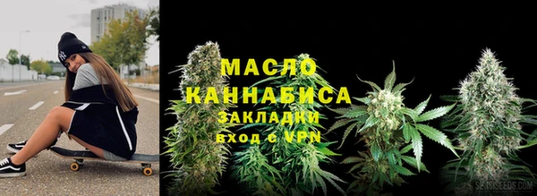 МДПВ Армянск