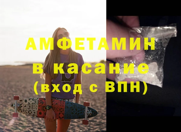 каннабис Аркадак