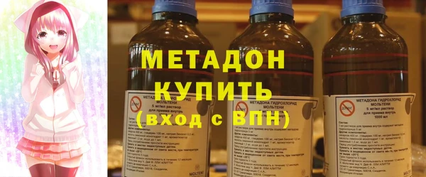 каннабис Аркадак